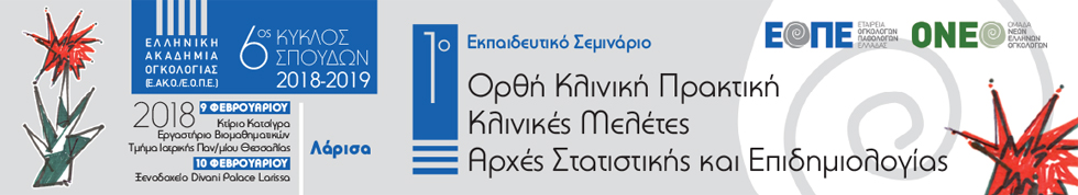 BANNER 980X178