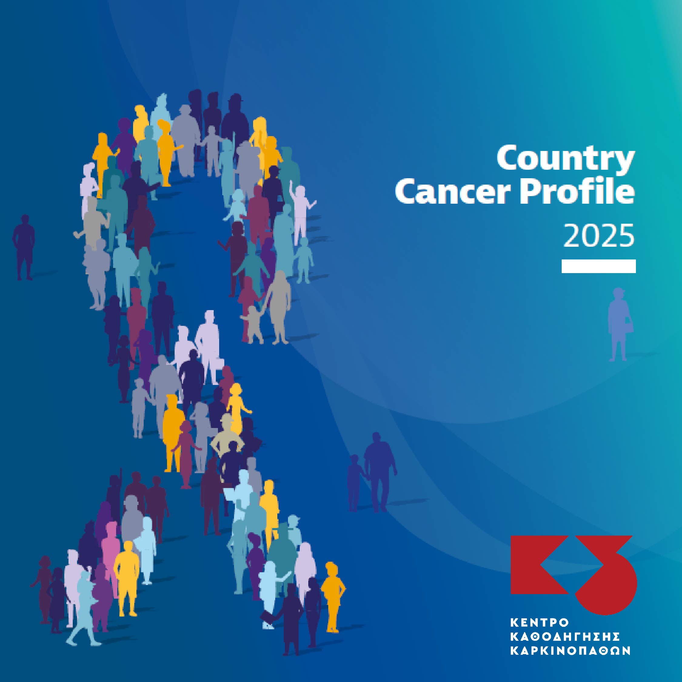 cancer profile 01