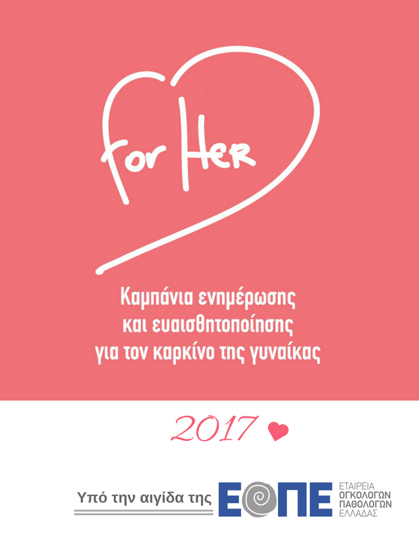 for her