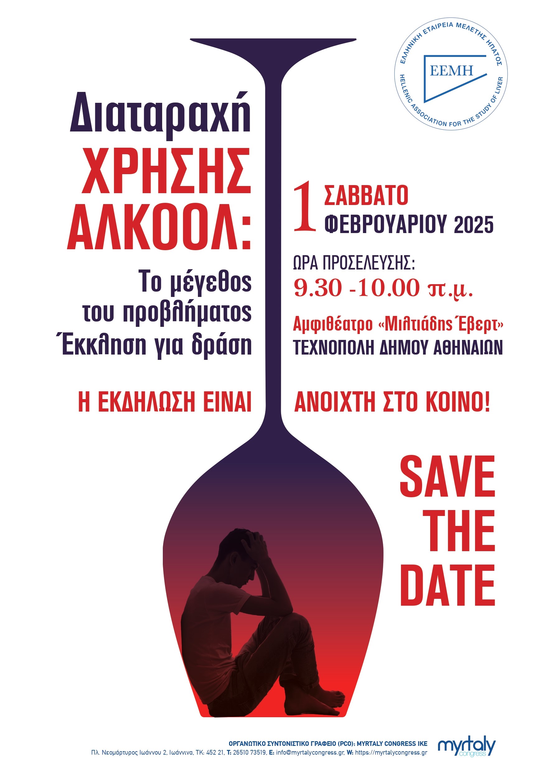 ααααααααααααααα